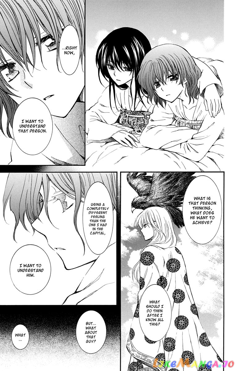 Akatsuki No Yona Chapter 110 image 17